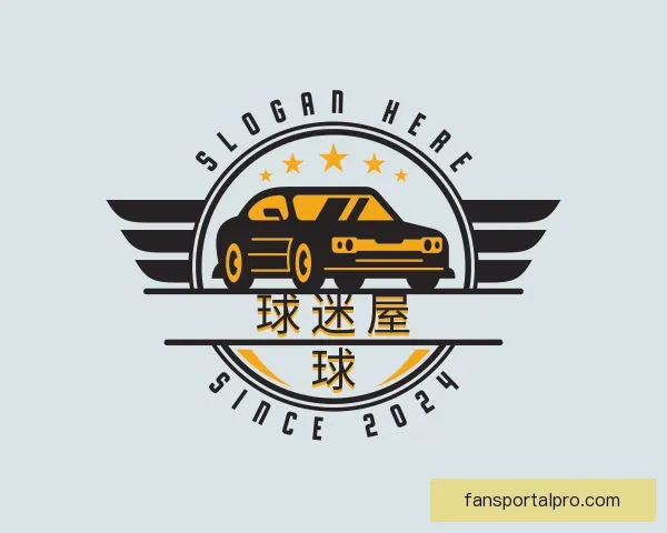 发现球迷屋
